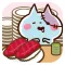 「きょーふ ! ゾンビ猫」くるくる回転寿司！