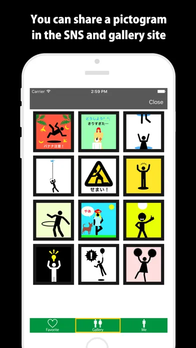 PictMaker Screenshots