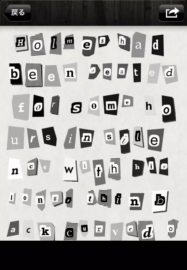 Random Letter Screenshots