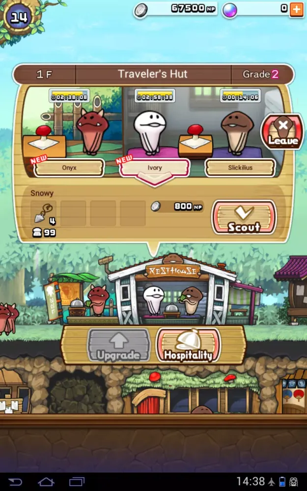 Скриншоты Funghi's Den