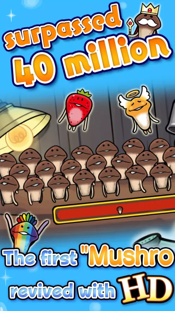 Mushroom Garden HD Screenshots