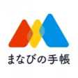 ベネッセ まなびの手帳 - 勉強や学習・教育情報のアプリ