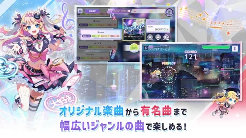 Risdom（リズダム）-screenshot-2