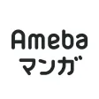 Amebaマンガ