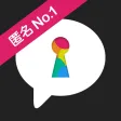 HONNE-本音が言える匿名つぶやきアプリ HONNE-本音が言える匿名つぶやきアプリ