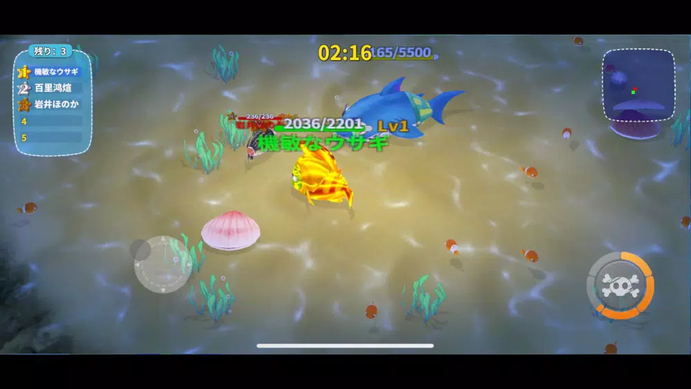Capturas de tela do Crazy Greedy Fish