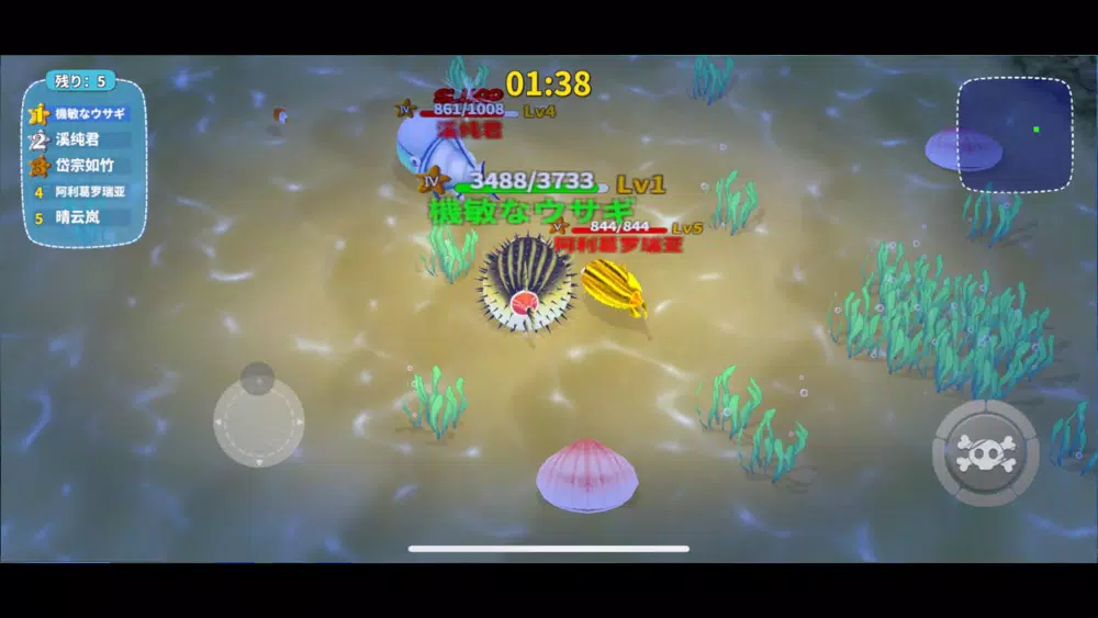 Capturas de tela do Crazy Greedy Fish