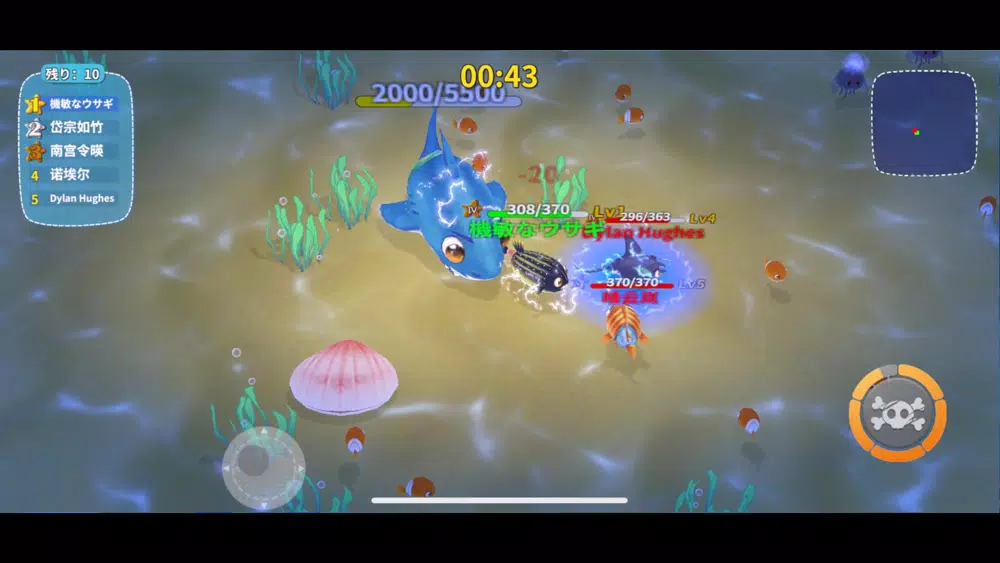 Capturas de tela do Crazy Greedy Fish