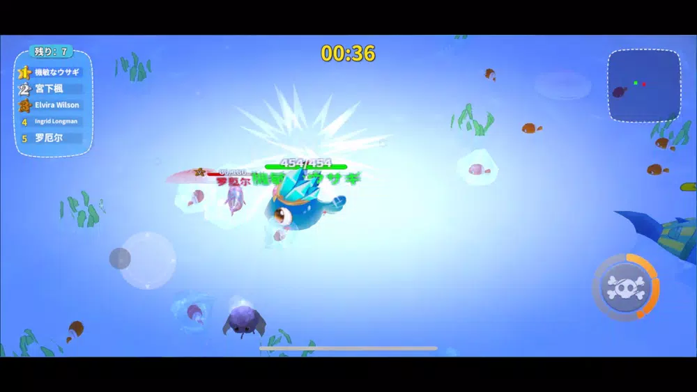 Capturas de tela do Crazy Greedy Fish