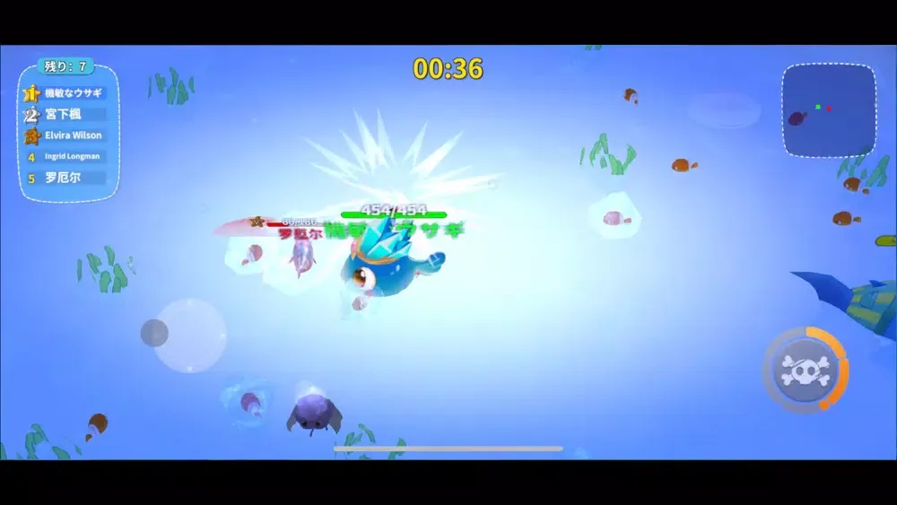 ภาพหน้าจอของ Crazy Greedy Fish