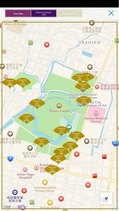 ภาพหน้าจอของ HimejiCastle GreatDiscoveryApp