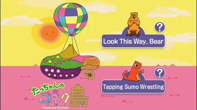 Скриншоты Touch and Connect Fun edition / Parent and child communication app