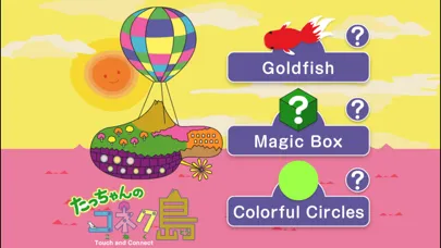 تصاویر Touch and Connect Touch edition / Parent and child communication app