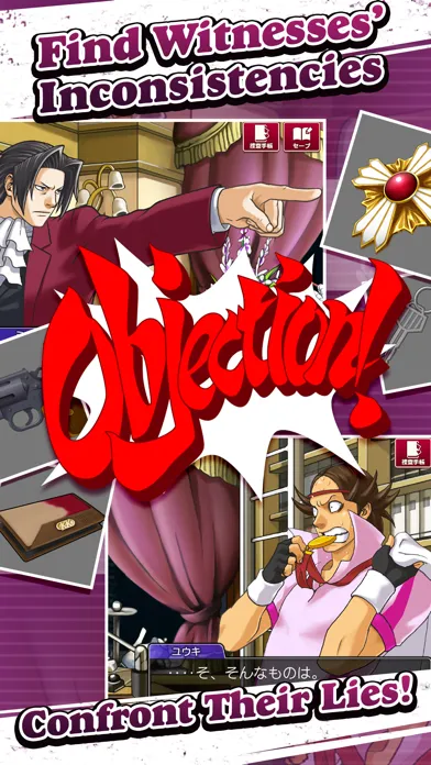 Capturas de pantalla de Ace Attorney INVESTIGATIONS