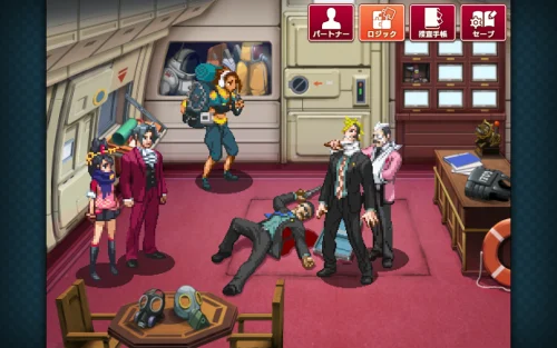 Ace Attorney Investigations 2-screenshot-5