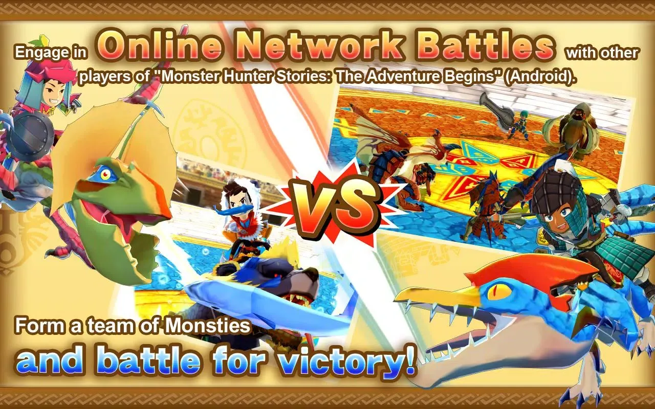 MHST The Adventure Begins Screenshots