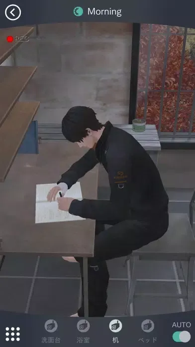 صور 囚われのパルマ Refrain