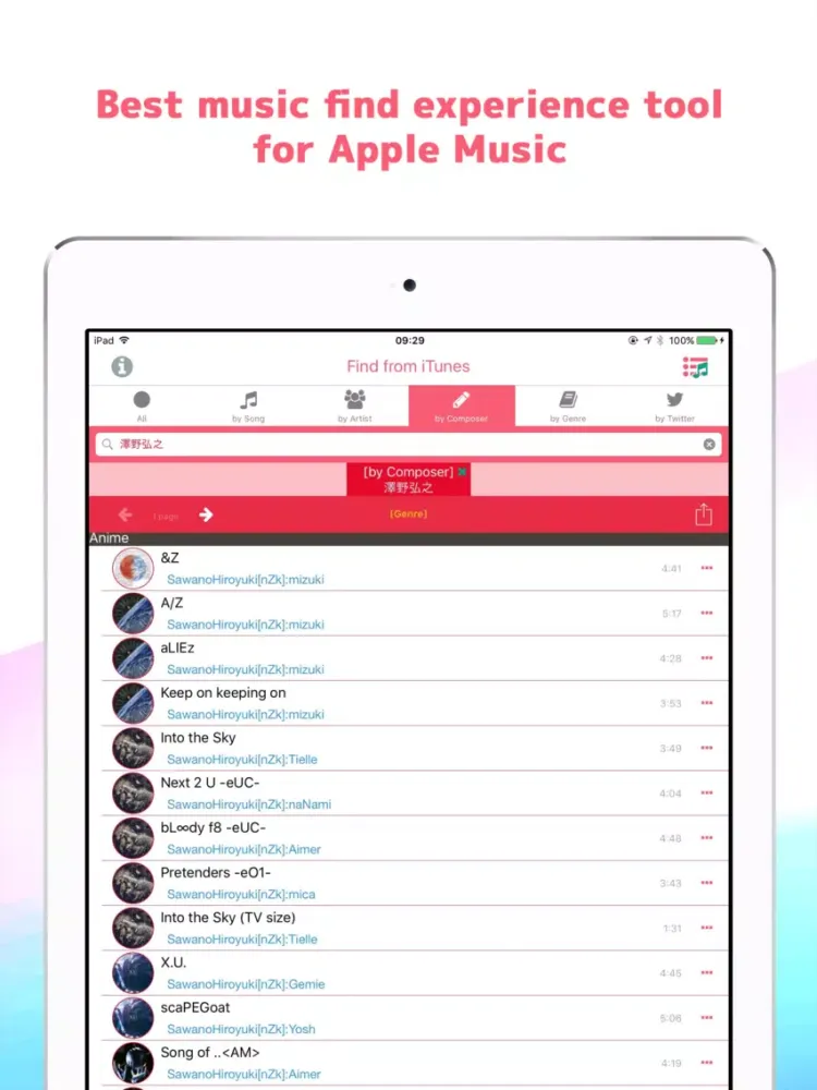 Screenshot di Music Finder for Apple Music iPad 
