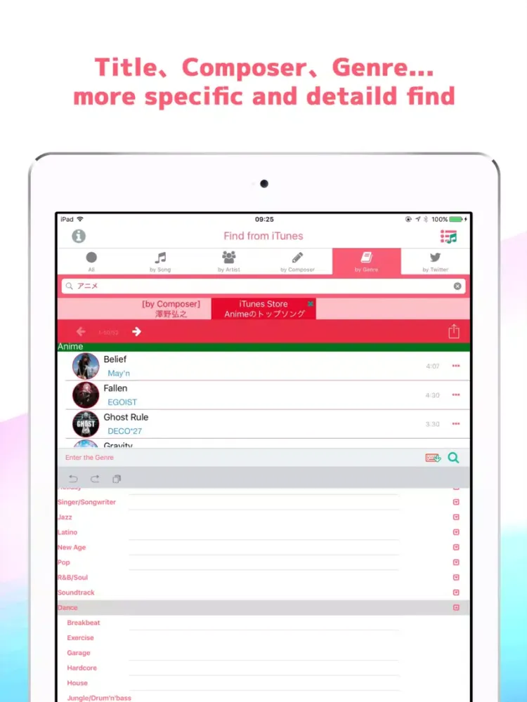 Screenshot di Music Finder for Apple Music iPad 