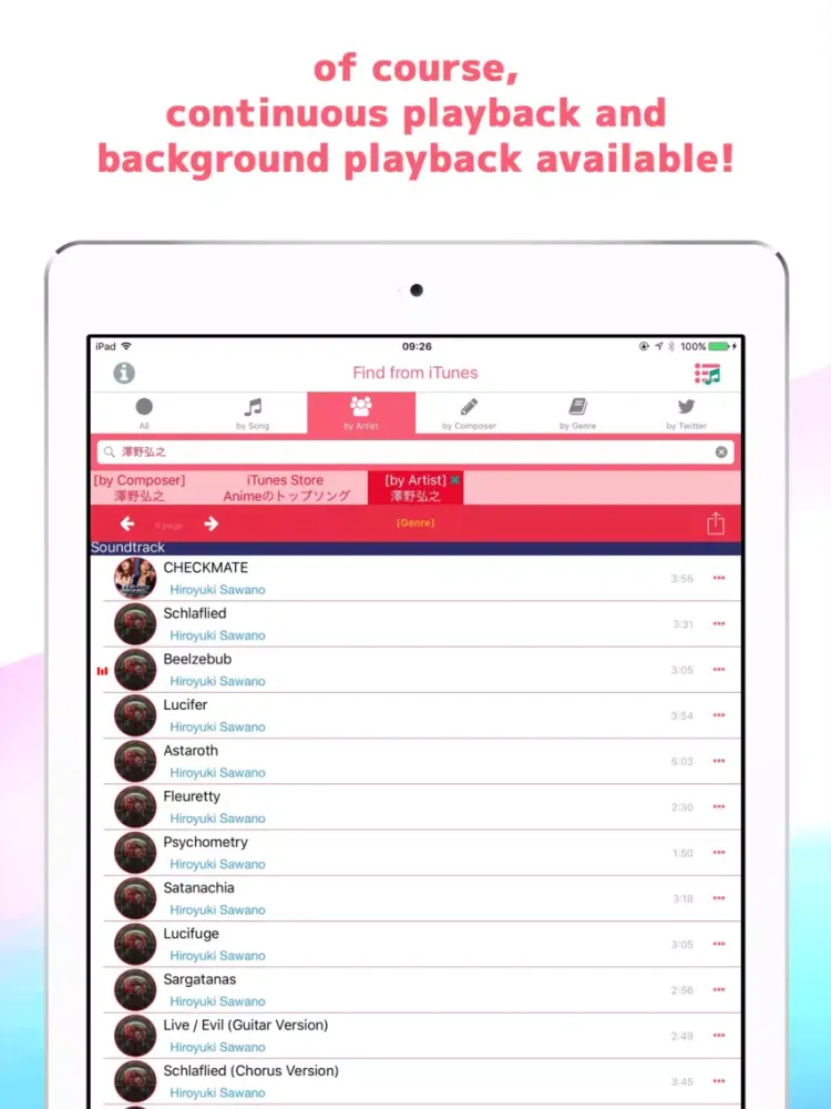 Screenshot di Music Finder for Apple Music iPad 