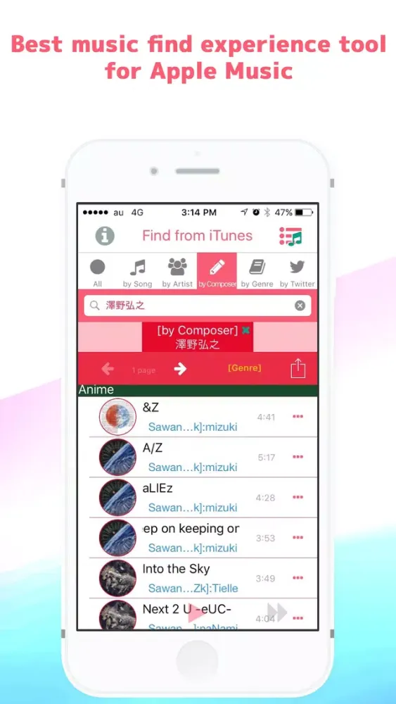 Screenshot di Music Finder for Apple Music