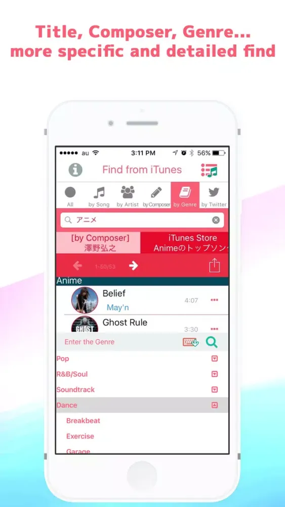 Screenshot di Music Finder for Apple Music