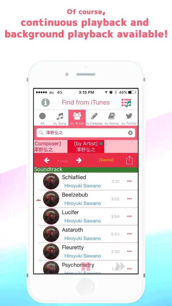 Screenshot di Music Finder for Apple Music