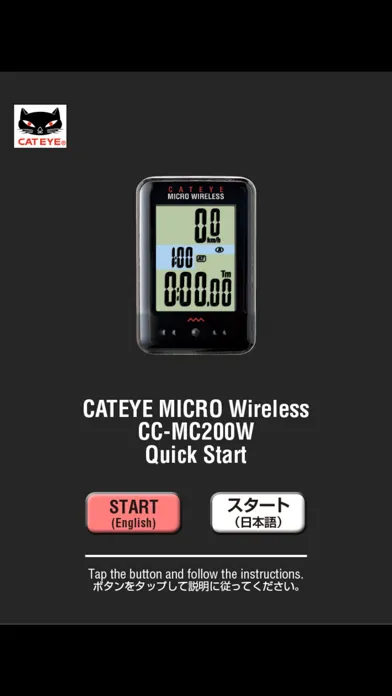 تصاویر CatEye MICRO Wireless Quick Start