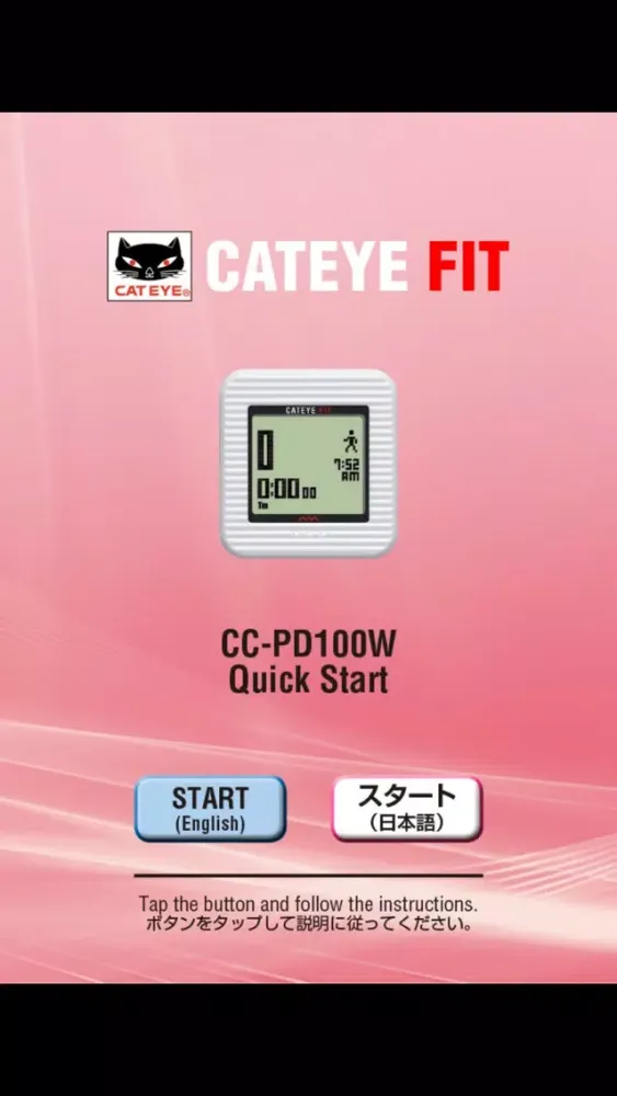 Zrzuty ekranu CatEye FIT Computer Quick Start