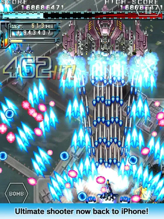 DoDonPachi Resurrection HD+ iPad 应用截图