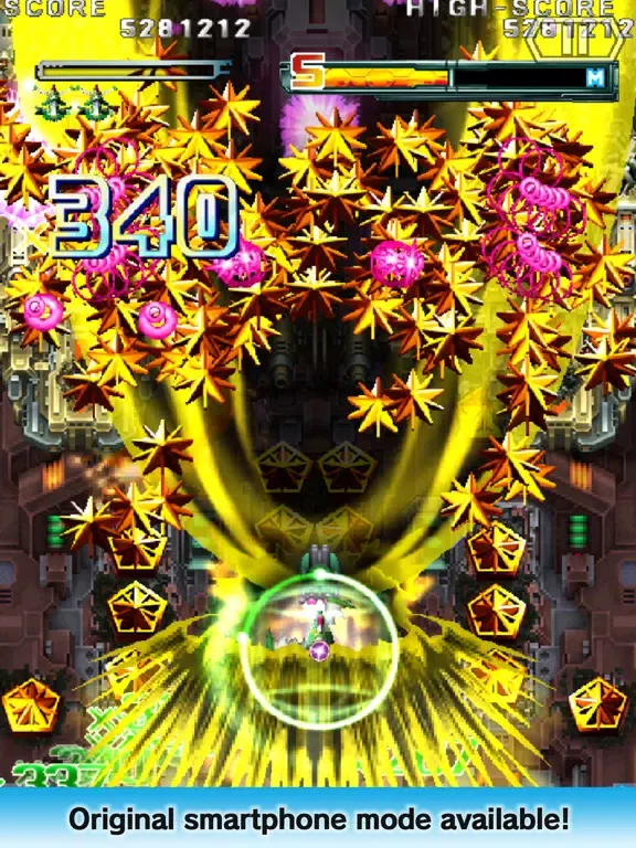 DoDonPachi Resurrection HD+ iPad 应用截图
