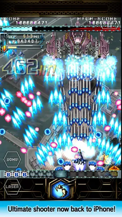 DoDonPachi Resurrection HD+应用截图