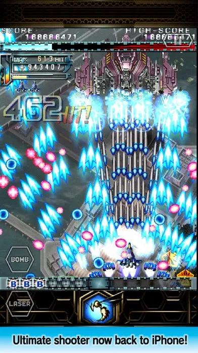 Captures d'écran de DoDonPachi Resurrection HD