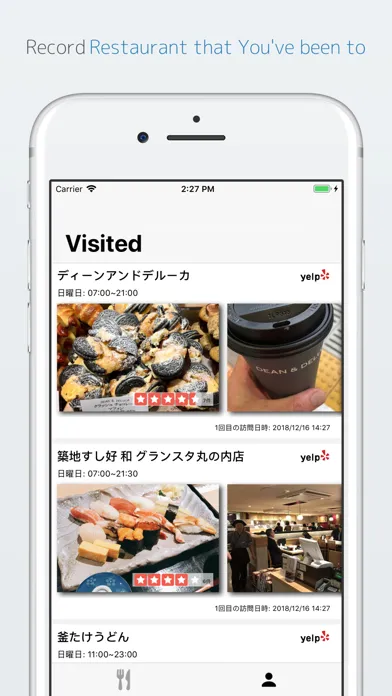 Mealtime - RestaurantConcierge Screenshots