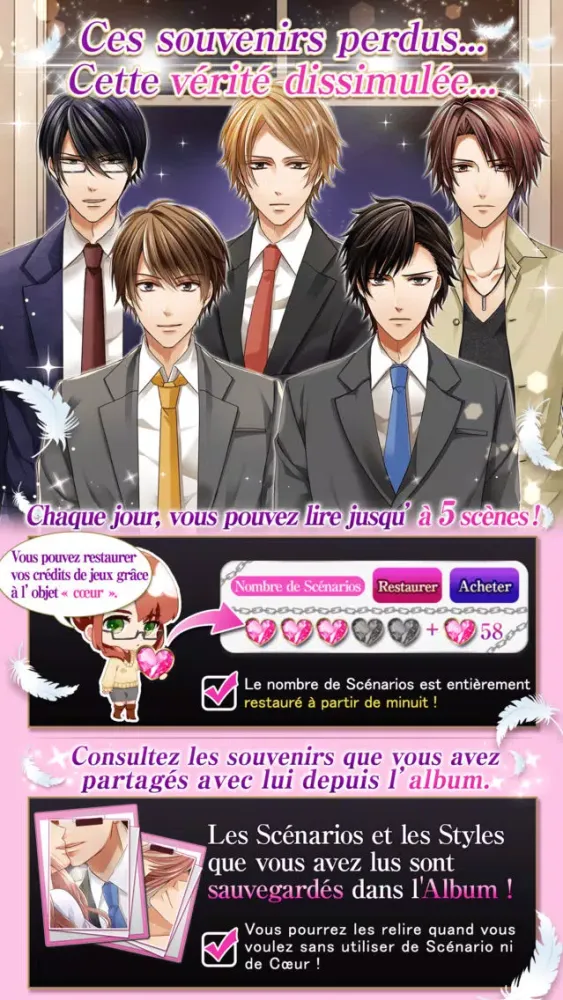 Romance Illégale Jeux Otome Screenshots
