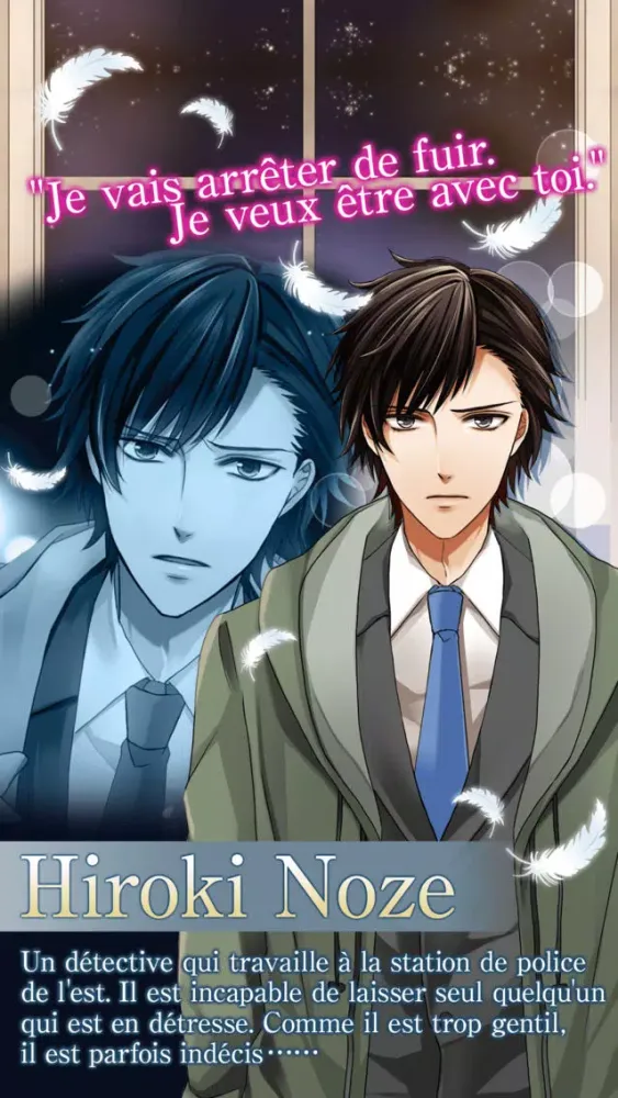 Romance Illégale Jeux Otome Screenshots