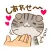 Capricious Scottish Fold