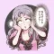 Girl's Comic Style Sticker