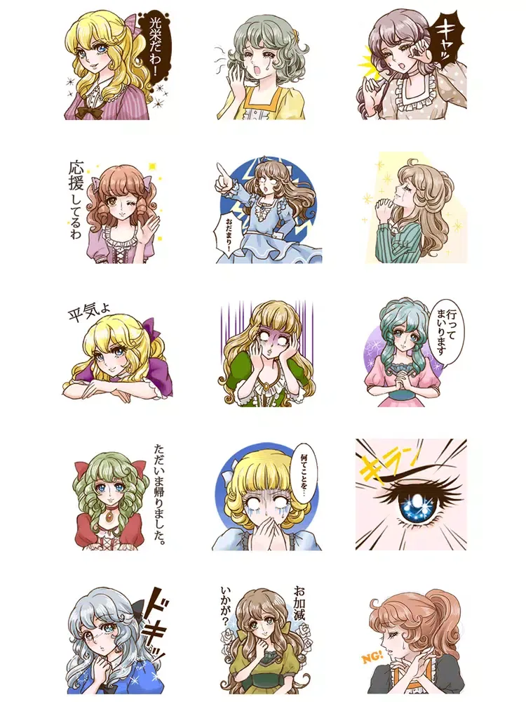 Girl's Comic Style Sticker iPad 应用截图