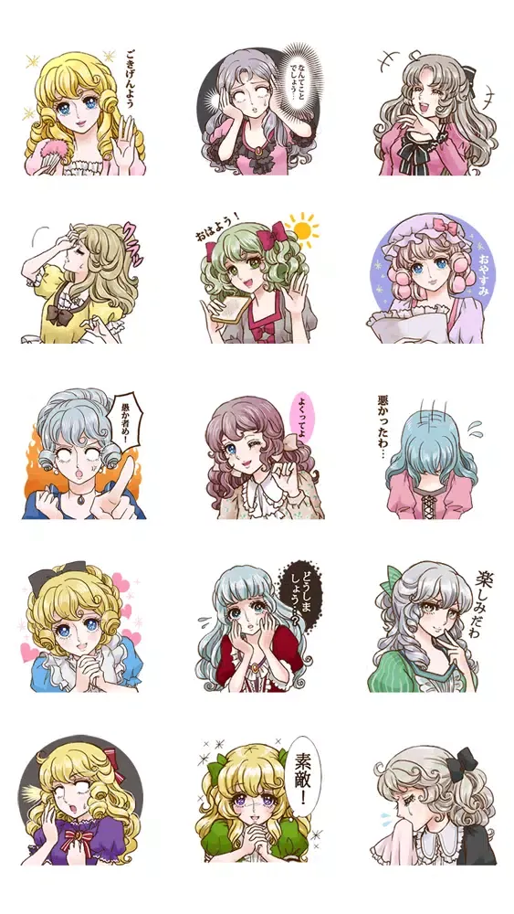 Girl's Comic Style Sticker应用截图