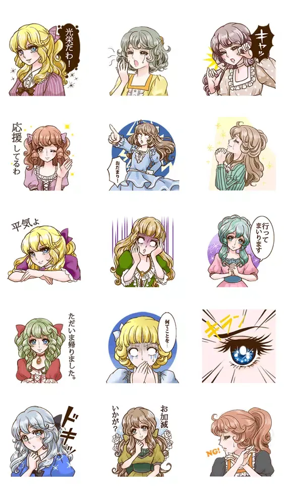 Girl's Comic Style Sticker应用截图