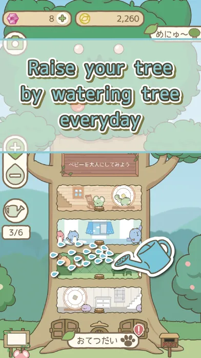 Zrzuty ekranu Gesshiz and treehouse