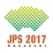 第90回日本薬理学会年会 My Schedule