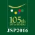 第105回 日本病理学会総会 My Schedule
