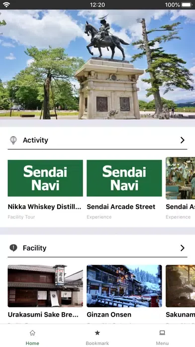 Capturas de tela do 仙台ナビ（Sendai Navi）
