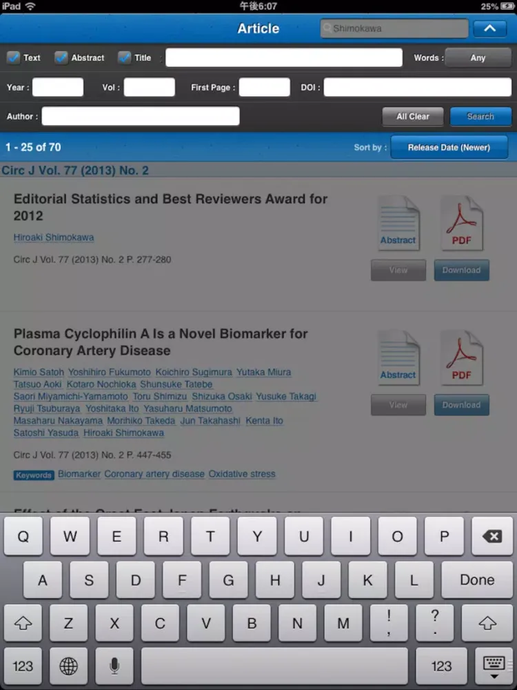 Circulation Journal – JCS iPad  Screenshots