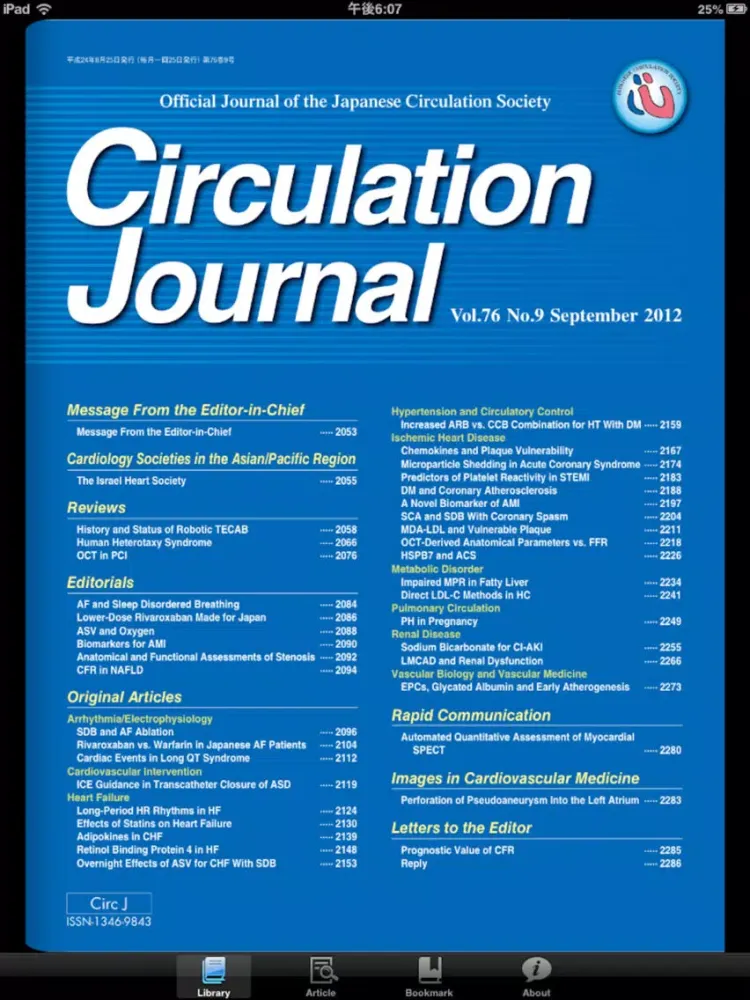 Circulation Journal – JCS iPad  Screenshots