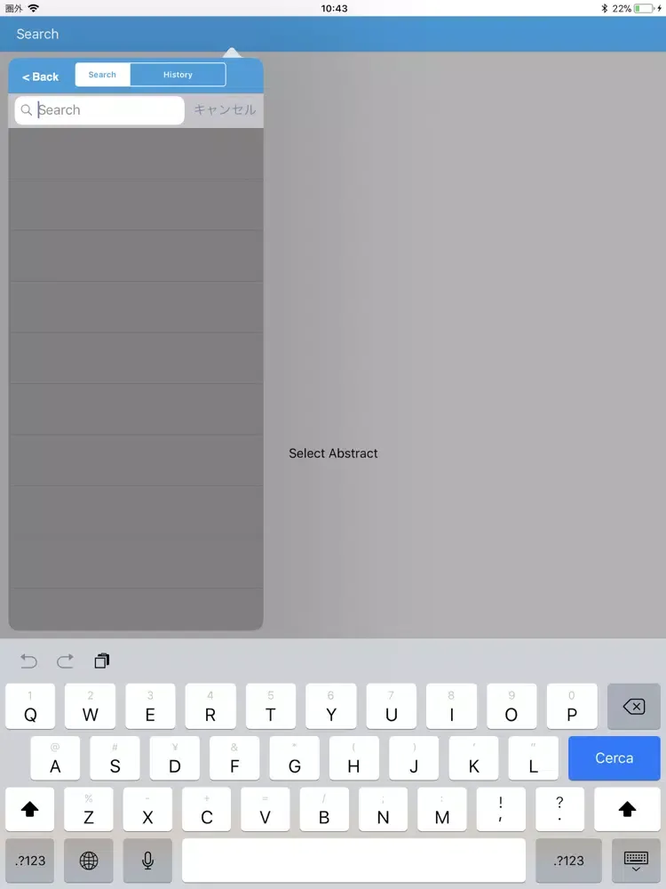 Screenshot di 54thAnnualCongress of the JST iPad 
