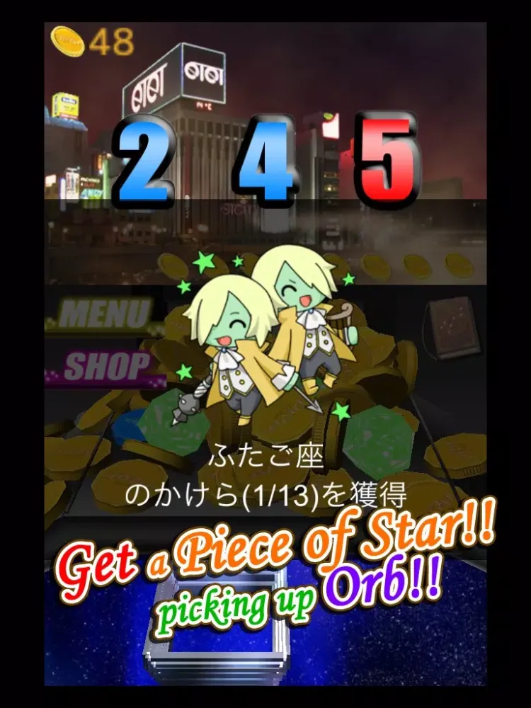 Cosmic Coin iPad  스크린샷
