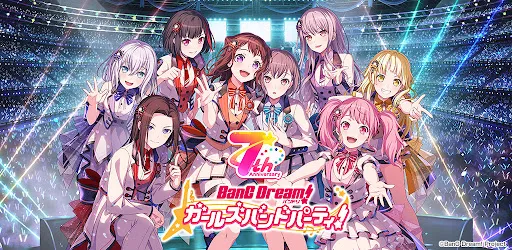 Captures d'écran de バンドリ！ ガールズバンドパーティ！